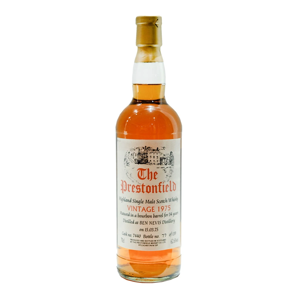 Ben Nevis 34 Years Old 1975 Cask #7440 (Signatory)