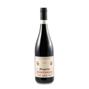 ARPEPE Grumello Riserva Buonconsiglio 2018