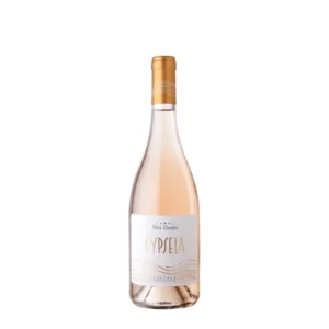 Mas Llunes Cypsela Rosé 2024