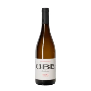 UBE Maína La Charanga 2022