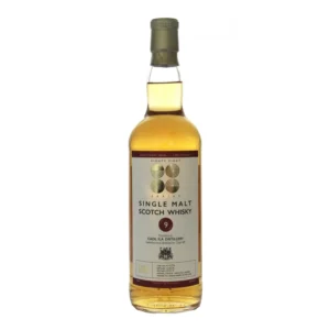 Caol Ila 2008 Ca88 (Cask 88 (Ca88))