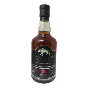 Wolfburn Japan – Exclusive III