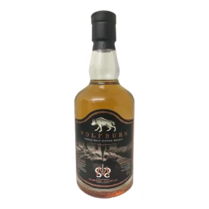 Wolfburn SMS 40th Anniversary