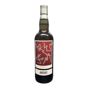 Caol Ila 11 Years Old 2010 Artist Collective #6.8 (LMDW)