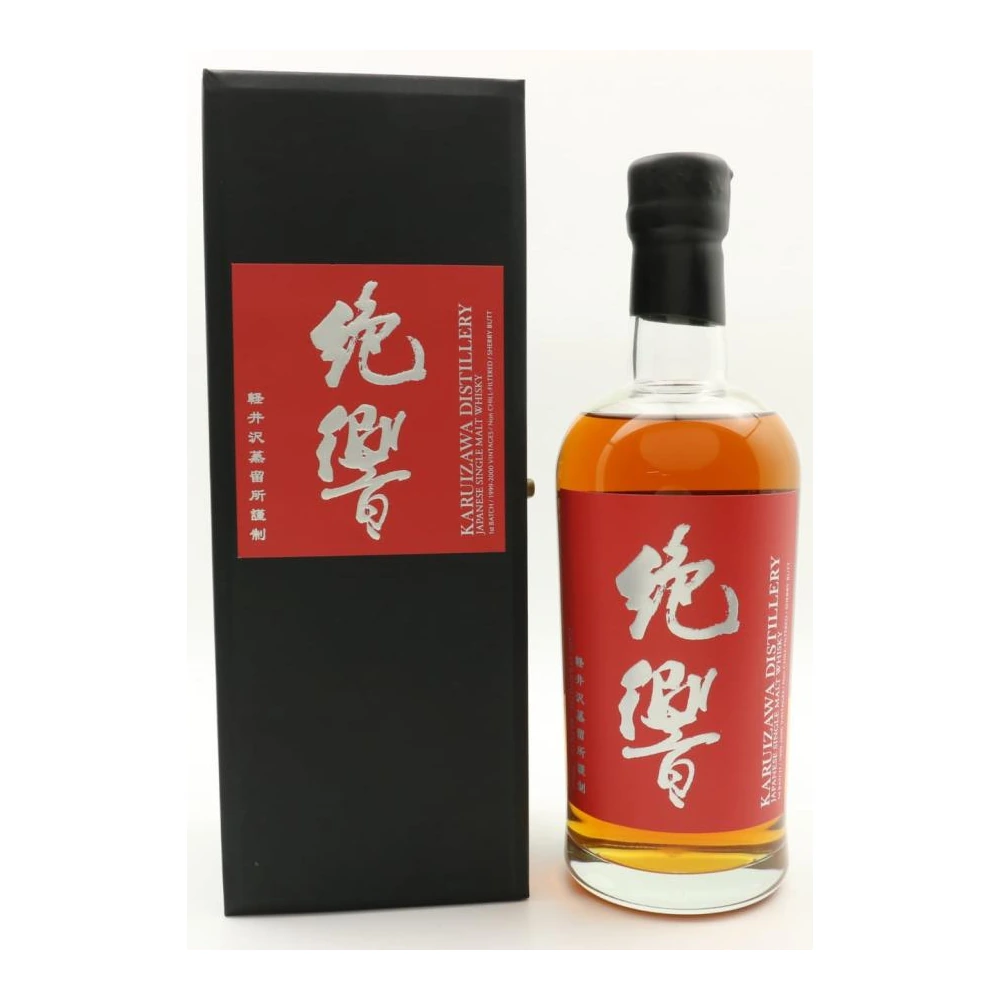 Karuizawa 1999-2000 Vintages Cask #Batch 1