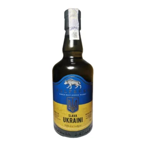 Wolfburn Slava Ukraini