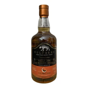 Wolfburn Single Cask #2017#263 6 Years Old 2017 (Ex-Bourbon)