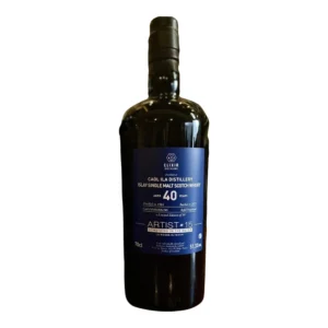 Caol Ila 40 Years Old 1984 Cask #8484006286 (LMDW)