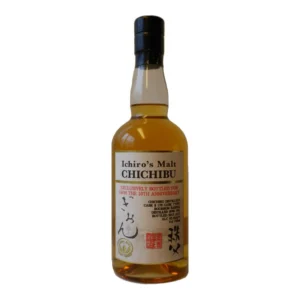 Chichibu for Gion 3 Years Old 2008