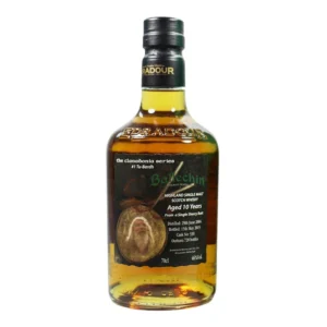 Edradour Ballechin 2004 Cask #338